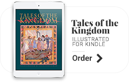 Tales of the Kingdom for Kindle